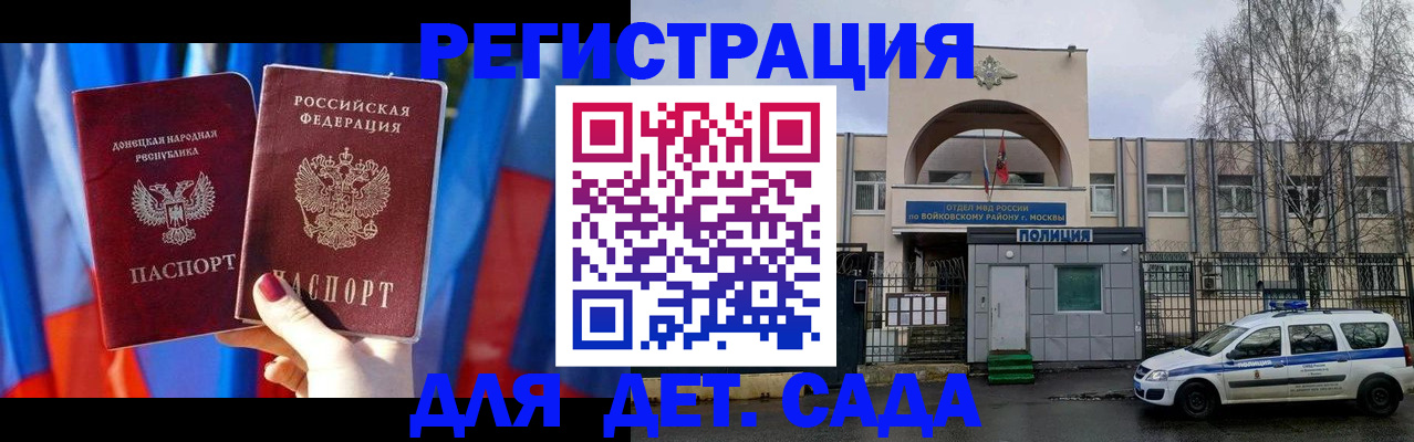 форма 3 в Чапаевске